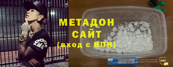 мет Вязники